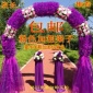 结婚礼开业雪纱全花花门幸福彩虹门绢花拱门花门架子婚庆道具