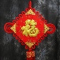 过年结婚装饰用品大号元宝鱼福字新年中国结挂件春节礼品板结批发